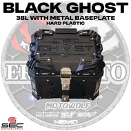 sec adamantium, regiment, atlantic, black hawk, secure 36L 45L 56L 57L 60L &65L hard plastic top box