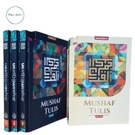 terbaru !!! alquran mushaf tulis syaamil - alquran tulis syaamil 30