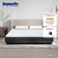 QDH/QZ🧉Dunlopillo/Dunlop Latex Mattress 1.5Beige Natural Latex Mattress Single Imported from netherlands1.8M Double Home