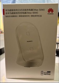 100% NEW Huawei 華為 SuperCharger CP62R (Max 66w) 超級快充直立式無線充電器