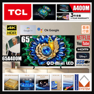 65" A400M QD-Mini LED 4K智能電視 Google TV 65A400M (2026) TCL (包座檯安裝)