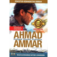 Ahmad Ammar Tarbiyah Sesudah Kematian