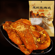 Authentic Texas BBQ Chicken Whole Chicken 600g Barbecue Flavor Shredded Chicken Five Spice Chicken S