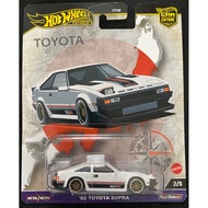 HOTWHEELS PREMIUM CAR CULTURE ‘82 TOYOTA SUPRA
