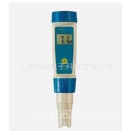 Tester Type RPB10pH Value PH Meter Pen Type Pen Portable pH PH Meter EADV