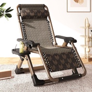 Fold Leisure Night Chair Office Portable Lunch Break Balcony Lunch Chair Backrest Elderly Household 