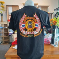 💗 เสื้อยืด เสื้อกู้ภัย อาสา ร่วมกตัญญู Rescue Cotton Comb พรีเมี่ยม แบรนด์ IDEA-T-Shirts เสื้อยืดพิม