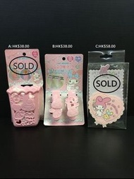 Sanrio My Melody 2017年廚房收納小掛架文件夾連便條紙