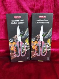 韓國Neoflam廚房剪刀 Stainless Steel Kitchen Scissors
