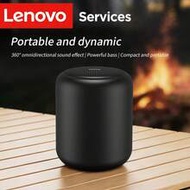 Lenovo D01 Bluetooth Speaker With High-Definition Noise Cancelling Microphone, Portable Mini Subwoof