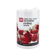 พร้อมส่งด่วน! เอโร่ กระดาษชำระม้วนใหญ่ แพ็ค 4 ม้วน aro Jumbo Roll Tissue x 4 Rolls อุปกรณ์ภายในบ้านร