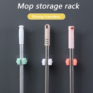 Mop storage rack Punch free broom storage artifact Strong viscose toilet hanger Mop clip