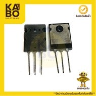 MOSFET 2SK1530 (One Side) Genuine N-Channel 12A-200v