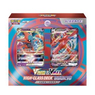 POKÉMON - 寶可夢 集換式卡牌遊戲 劍 & 盾 VSTAR&VMAX 高級牌組 代歐奇希斯 - SPDF 一個