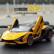 Boy Toy Car Ornaments Car Bag Lightning Manufacturer Car Children Model Cross-Border Alloy Mail Simu