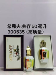 Real Shot❤ 78900535 #Herov Total 50ml b72