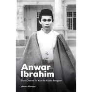 Anwar Ibrahim: From Cherok To' Kun To Kuala Kangsar