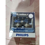 Philips Racing Vision Gran Turismo H4 Socket, AUXITO 2Pcs No Hyper Flash Upgraded T20 Led Turn Signa