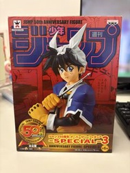 JUMP 50週年紀念Figure Special 3