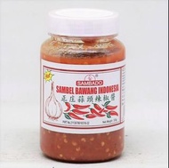 🇮🇩印尼直送 印尼正庄蒜頭辣椒醬參巴醬 335g Sambado Sambal Bawang Indonesia Garlic Spicy Sauce | Khas Surabaya 泗水特產 | 印尼代購 預購空運到港✈️