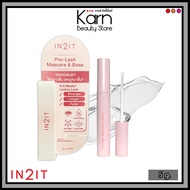 IN2IT Pro-Lash Mascara & Base In 2 It IN2IT (Size 5 g.) Clear For Eyelashes And Eyebrows PLM12-sb