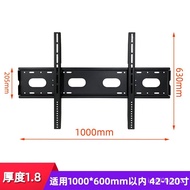 42-120Inch Large Screen TV Wall Mount Multimedia Integrated Machine Mobile Cart Video Conference TV Bracket