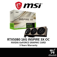 MSI GeForce RTX 5080 16G INSRIRE 3X OC NVIDIA GRAPHIC CARD