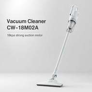 Gaabor Corded Handheld Vacuum Cleaner CW-18M02A 18000Pa Strong Suction
