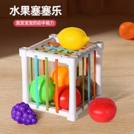 Rainbow Sessile Baby Cradle Toy Baby 0 One Year Old 1 Year Old 8 Early Education Puzzle Six 6 Months