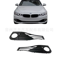 Applicable2014-2020Year BMW428i 435i 430i 440i Front bumper fog light frame fog light cover