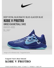 NIKE KOBE V PROTRO US7.5