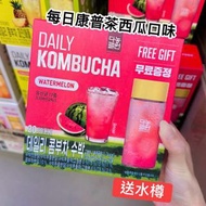 韓國代購🇰🇷Danongwon DAILY KOMBUCHA Watermelon每日康普茶西瓜味 (2608)