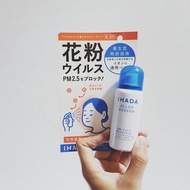 Japanese Domestic Ihada Mineral Spray