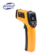 Biozhi GM333 Thermometer Infrared Thermometer Industrial Infrared Thermometer Kitchen Electronic The