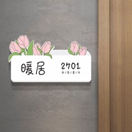 Assalamualaikum Khat Kufi House Number Plate Address Plate 3D Customized House Number Plate Home Saf