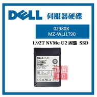DELL 02380X MZ-WLJ1T90 1.92 Tb U2 Solid NVMe PM1733