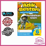 JDEEN BUKU LATIHAN PENDIDIKAN ISLAM (BUKU 2) 6 TAHUN - ADIK BESTARI MODUL AKTIVITI PRASEKOLAH KSPK