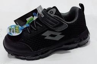 特賣會 義大利第一品牌-LOTTO 男童能量蓄力全氣墊跑鞋6550-黑 超低直購價590元