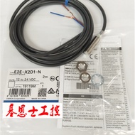 Genuine Sensor M8 NPN Three-Line E2E-X1R5E1/F1-Z PNP Two-Line Normally Open E2E-X2D1-N