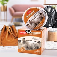 Huangyu Sheep Oil Nourishing Cream Leather Clothing Leather Sofa Care Leather Oil Leather Maintena皇宇