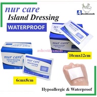 NUR CARE ISLAND DRESSING 10CM x 15CM