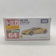 Tomica Ferrari 488 GTB release 2018 Japan Pair