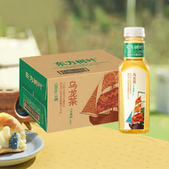 Nongfu Spring Oriental Leaf Sugar-Free Tea Beverage Jasmine Flower Tea Qingkan Puer 900ml Large Bott