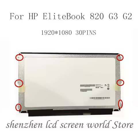 12.5"LED LCD Screen B125HAN02.0 NV125FHM-N62 LP125WF2-SPB4 LP125WF4-SPB2 B125XTN02 For HP EliteBook 