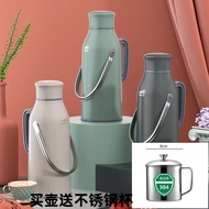 Stainless Steel Shell Household Hot Water Bottle Kettle Hot Water Bottle Hot Water Bottle Boiling Wa