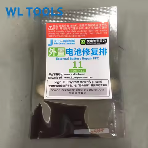JCID JC Original Battery Repair Flex for IPhone 11 12 13 14 15 PM Remove Warning FPC Battery Externa