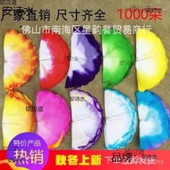 1 Funeral Flower Basket Handmade Flower Head Paper Flower Wholesale White Worship Simple Accessories