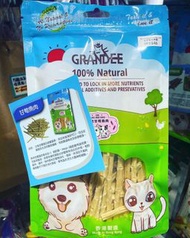 📦本地製造GRANDEE無添加100%Natural-甘荀魚肉條50g  ☑️豐富嘅胡蘿蔔素 ☑️味道清甜可口 ☑️紅蘿蔔含水溶性膳食纖維 助腸道吸收 排便暢通 ☑️含豐富Omega-3 助皮膚毛髮和