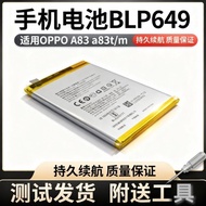 Suitable for oppo A83/A83T A1 Battery oppo A1t Brand New BLP649 Built-in Battery with Tool