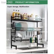 ❀∏NETEL 1/2 layer sink dishwasher rack dry storage utensil rack kitchen utensils